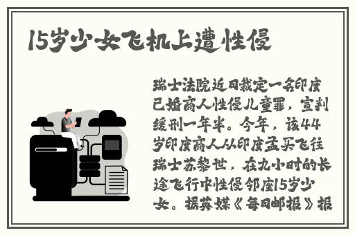 国产一在线精品一区在线观看