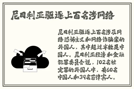 黄金网站大全oppo